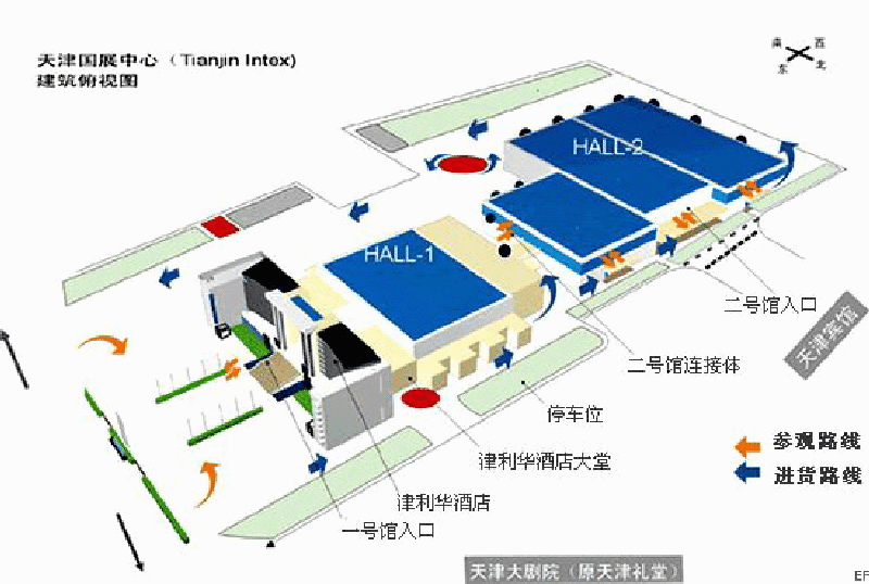 天津國際展覽中心場館圖