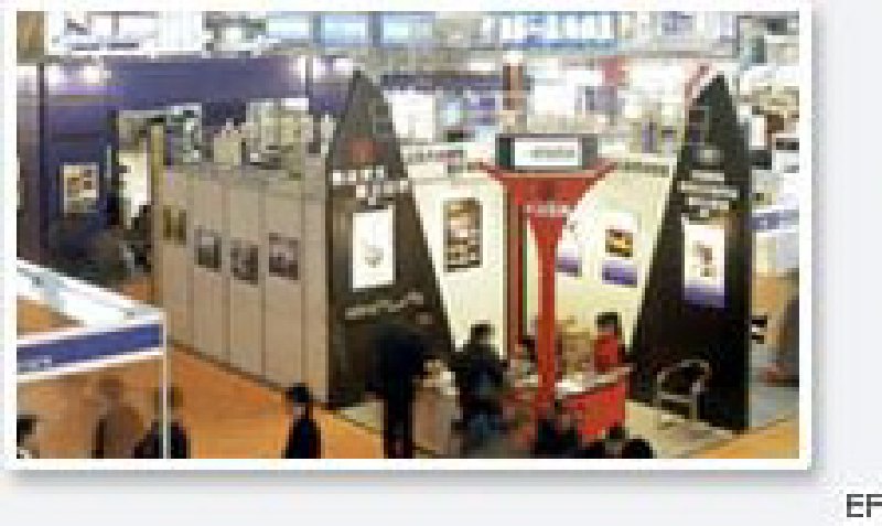 中國國際展覽中心(朝陽館)場(chǎng)館圖