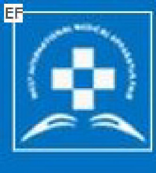 第十四屆西部國際醫(yī)療器械展覽會(huì)