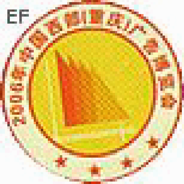 2008 第七屆中國(guó)西部(重慶)廣告與傳媒博覽會(huì)