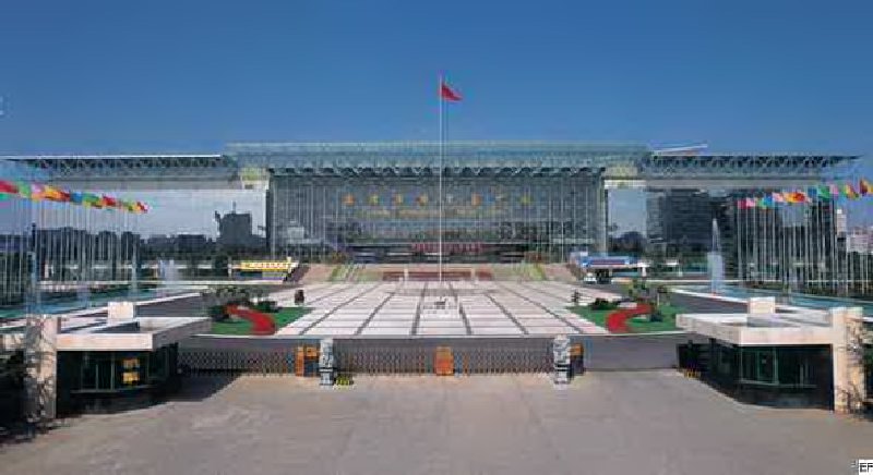 昆明國際會展中心外觀圖