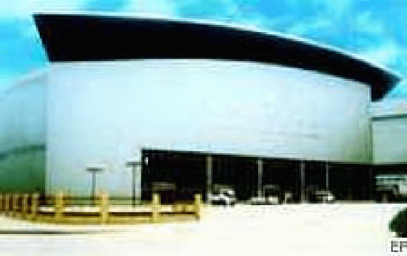 成都世紀城新國際會展中心外觀圖