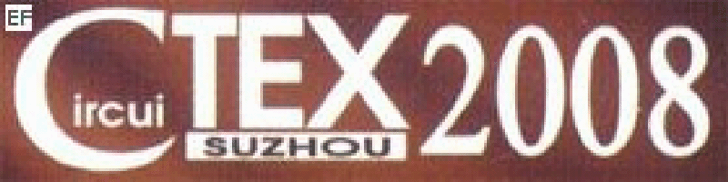 2008蘇州電路板展覽會(huì)<br>2008蘇州表面貼裝展覽會(huì)