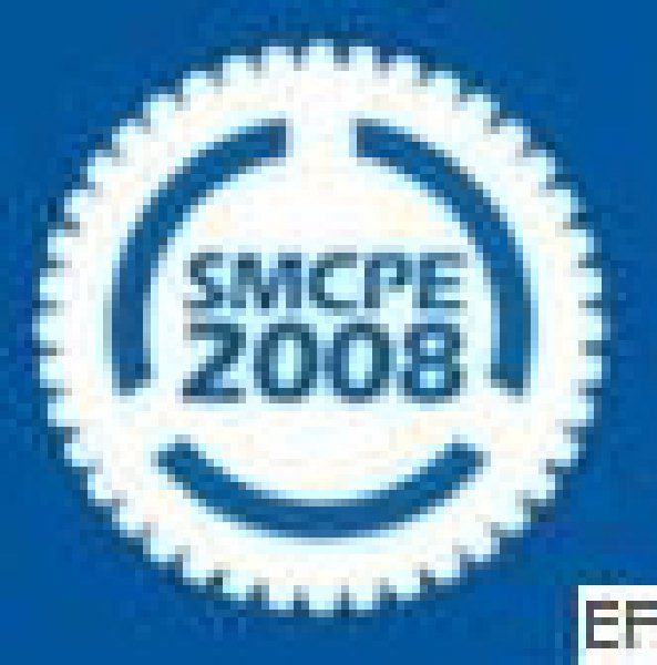 2008順德國際機(jī)械零部件采購展覽會(huì)