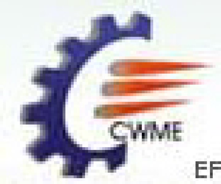 第九屆中國國際機電產(chǎn)品博覽會