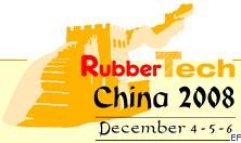 第八屆中國國際橡膠技術展覽會