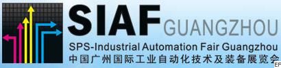 2010中國廣州國際工業(yè)自動化技術(shù)及裝備展覽會