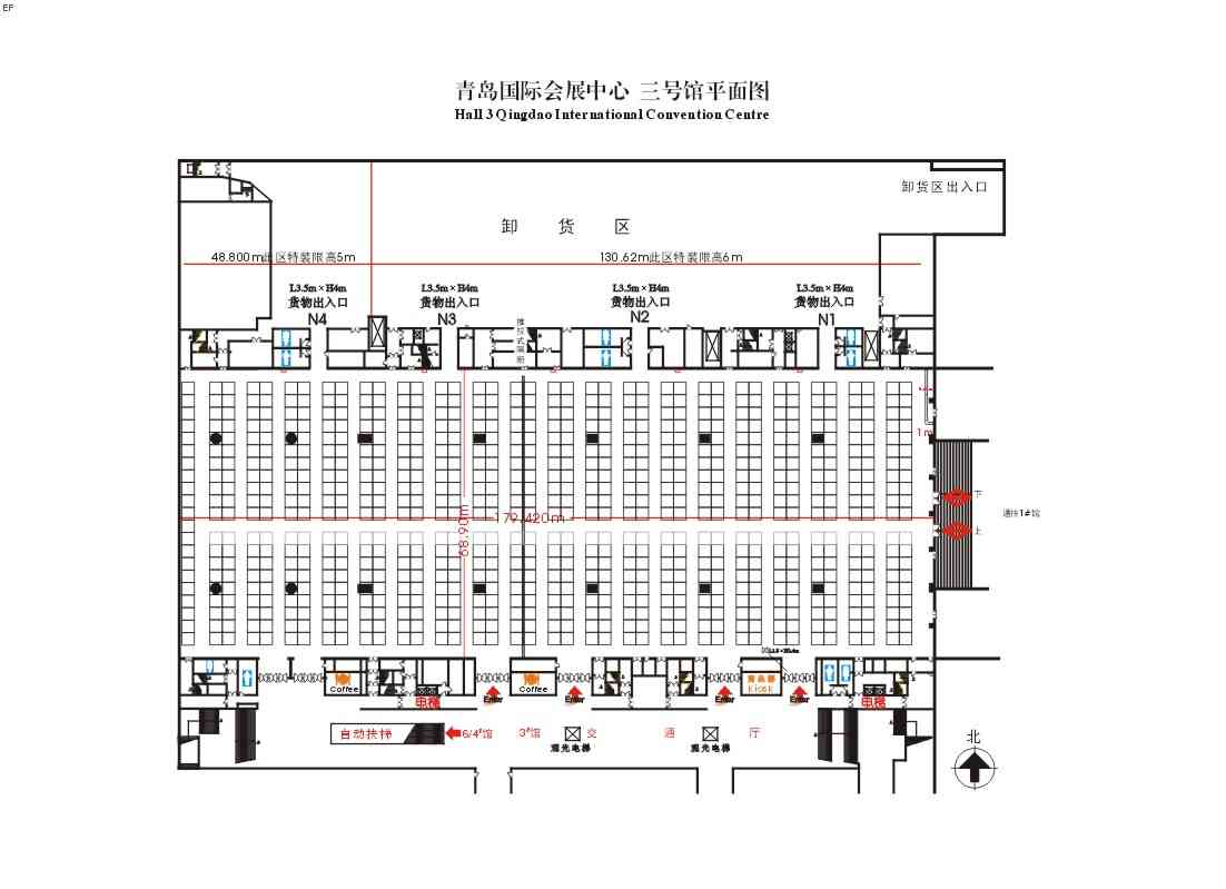 青島國際會展中心場館圖