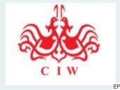 2010春季中國(北京)國際婚博會(huì)