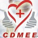 2010年第九屆西部成都醫(yī)療器械展覽會(huì)