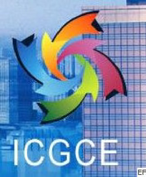 2010北京國際創(chuàng)意禮品及工藝品展覽會(huì)