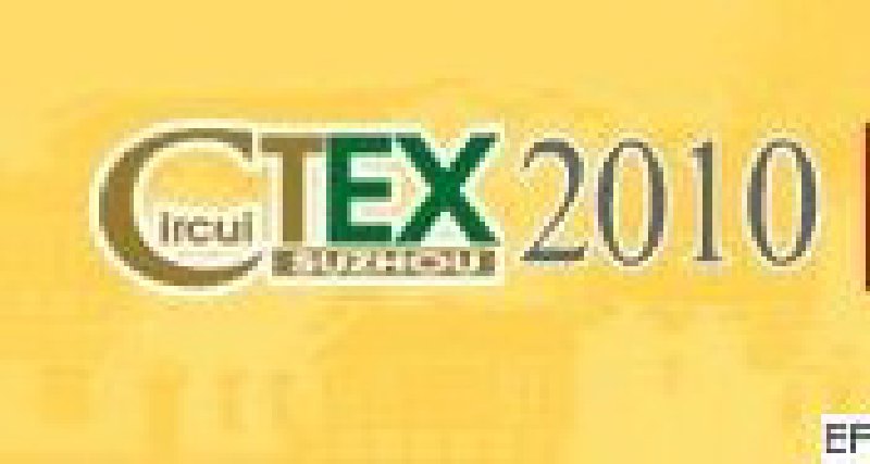 2009蘇州電路板展覽會(huì)<br>2009蘇州表面貼裝展覽會(huì)