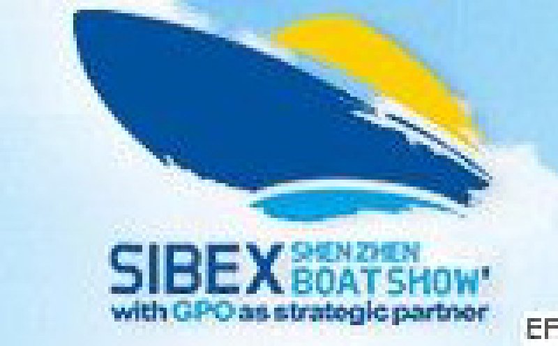 2010中國深圳國際游艇及設(shè)備展覽會(huì)(SIBEX)