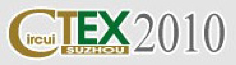 2010蘇州電路板展覽會(huì)