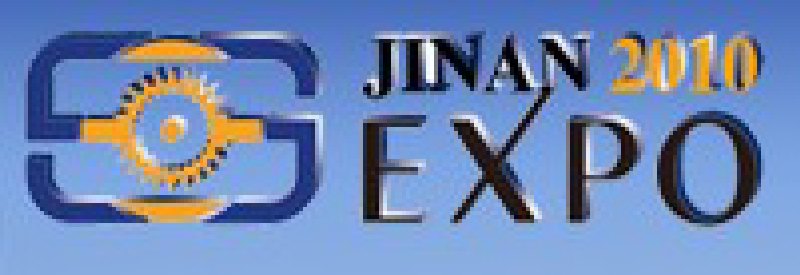 2010第五屆中國(guó)(山東)國(guó)際安全生產(chǎn)新技術(shù)裝備展覽會(huì)
