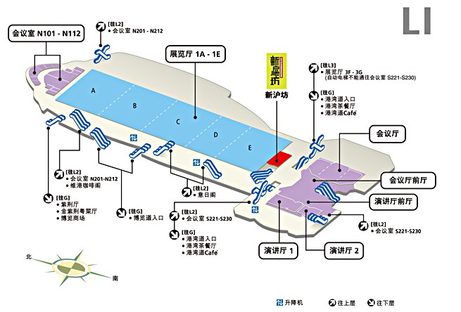 香港會(huì)議展覽中心場(chǎng)館圖