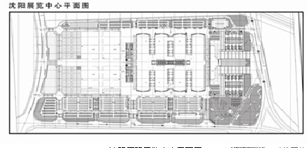 沈陽國(guó)際展覽中心場(chǎng)館圖