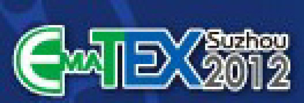 2012蘇州表面貼裝展覽會(huì)