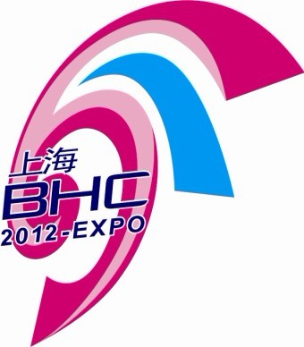 2012第17屆中國美容博覽會