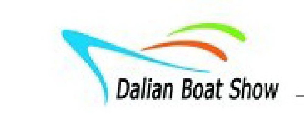 2011第四屆中國(大連)國際游艇展覽會