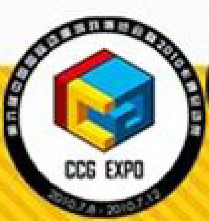 2011第七屆中國國際動(dòng)漫游戲博覽會(huì)