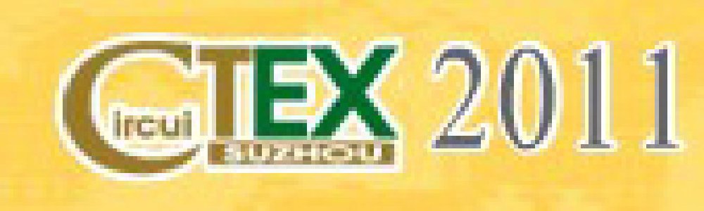 2011蘇州表面貼裝展覽會(huì)