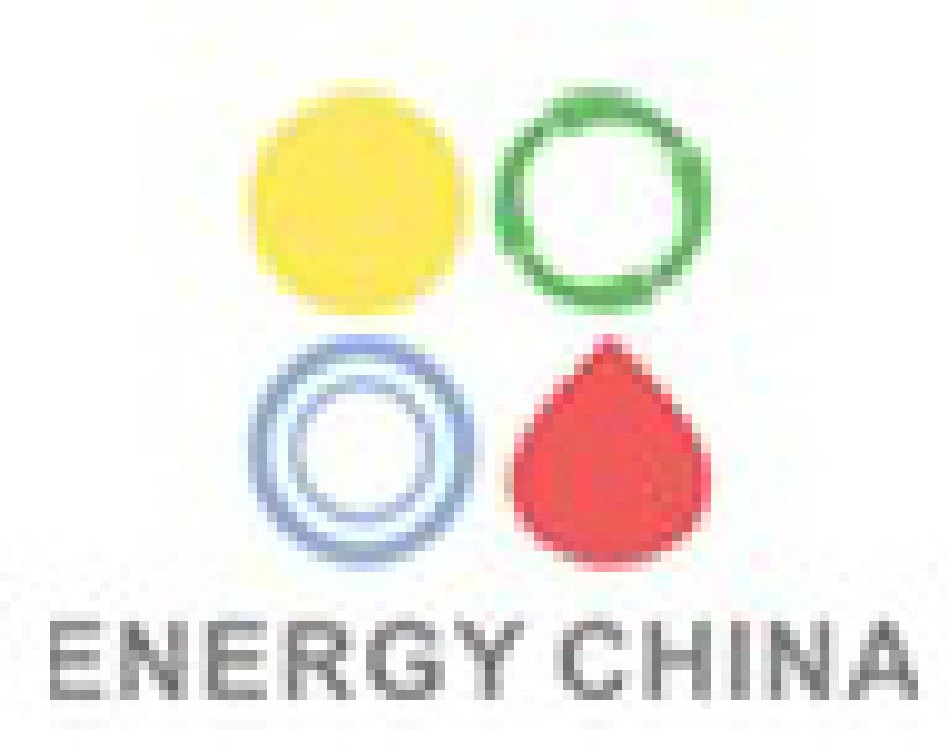 2011廣州國際能源大會暨展覽會