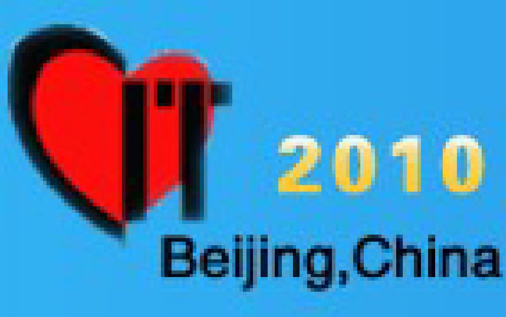 2010中國介入心臟病學(xué)大會(CIT)