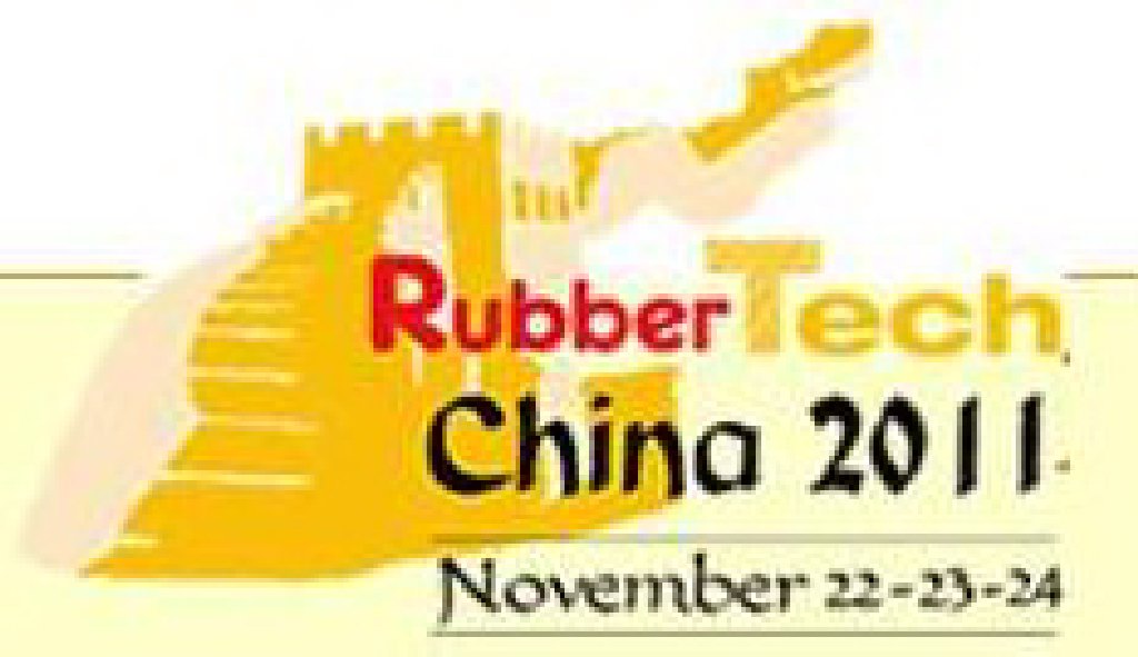 2011第十一屆中國國際橡膠技術展覽會