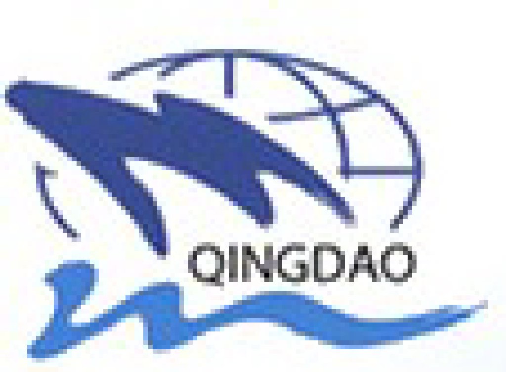 2011第九屆中國國際航海博覽會(huì)暨中國(青島)國際船艇展覽會(huì)