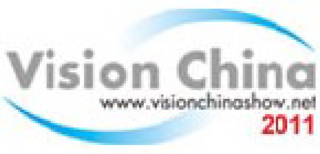 2011第八屆北京國際機器視覺展覽會暨機器視覺技術(shù)及工業(yè)應(yīng)用研討會