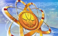 2011第10屆中國(陽江)國際五金刀剪博覽會(huì)