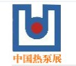 2012中國(guó)上海熱泵及配套設(shè)備展覽會(huì)