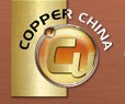 2013上海國際工業(yè)材料展覽會(huì)銅