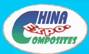 2013第十九屆中國國際復合材料工業(yè)技術展覽會