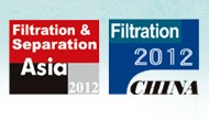 2012年第七屆中國國際過濾工業(yè)展覽會(huì)