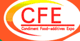 2012中國國際調(diào)味品及食品配料博覽會(huì)