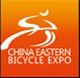 2012第三屆中國(guó)東方國(guó)際自行車電動(dòng)車博覽會(huì)