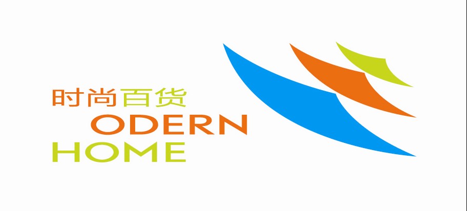 2012第106屆中國(guó)日用百貨商品交易會(huì)暨中國(guó)現(xiàn)代家庭用品博覽會(huì)