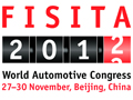 2012FISITA世界汽車(chē)工程年會(huì)暨展覽會(huì)