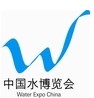 2013中國水博覽會