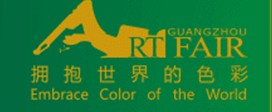 2013第18屆廣州國(guó)際藝術(shù)博覽會(huì)