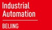 2013北京國(guó)際工業(yè)智能及自動(dòng)化展覽會(huì)