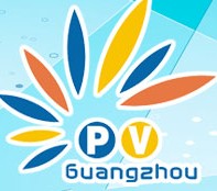 2013第五屆廣州國際太陽能光伏展