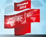 2014第二十六屆國(guó)際醫(yī)療儀器設(shè)備展覽會(huì)