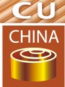 2014第八屆中國國際銅業(yè)展覽會(huì)