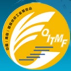 2014第十六屆中國(青島)國際紡織機(jī)械展覽會