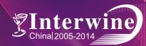 2014第12屆廣州國際名酒展覽會