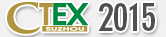 2015第十一屆蘇州電路板暨表面貼裝展覽會(huì)
