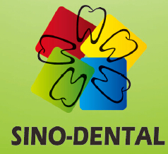 2015第二十屆中國國際口腔設(shè)備材料展覽會暨技術(shù)交流會